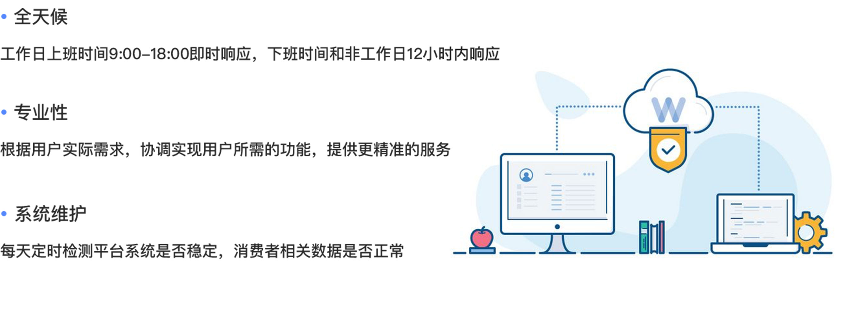 广州一物一码,一物一码,一瓶一码,一箱一码,一箱两码,扫码促销,二维码营销,数字营销,新零售,扫码率,防伪,防窜货,一物一码系统,防伪标签