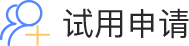 广州一物一码,一物一码,一瓶一码,一箱一码,一箱两码,扫码促销,二维码营销,数字营销,新零售,扫码率,防伪,防窜货,一物一码系统,防伪标签